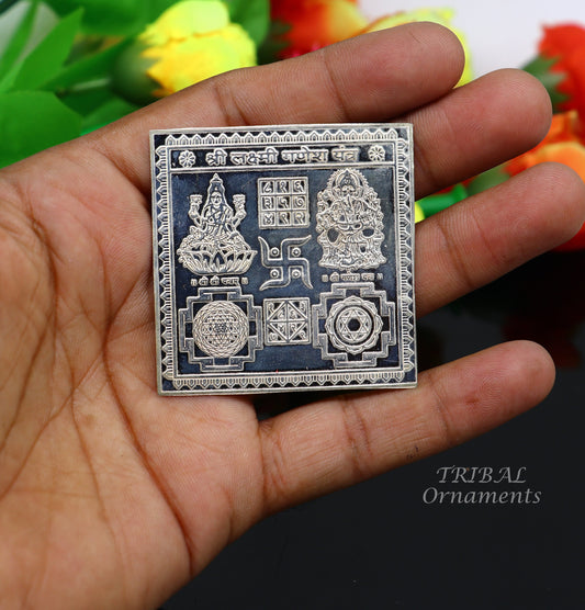 925 sterling silver handmade Shree Lakshmi Ganesha Yantra, amazing wealth and prosperity, best Diwali puja article from india su830 - TRIBAL ORNAMENTS