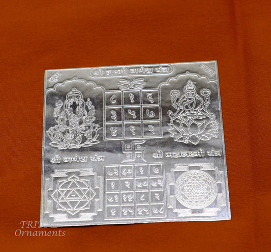 7.5x7.5 cm 925 sterling silver handmade Shree Lakshmi Ganesha Yantra for wealth and prosperity, best Diwali puja article from india su848 - TRIBAL ORNAMENTS