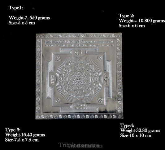 Pure silver Shri Laxmi Yantram, MahaLaxmi Yantra, shree yantram for home temple puja, silver puja articles su531 - TRIBAL ORNAMENTS